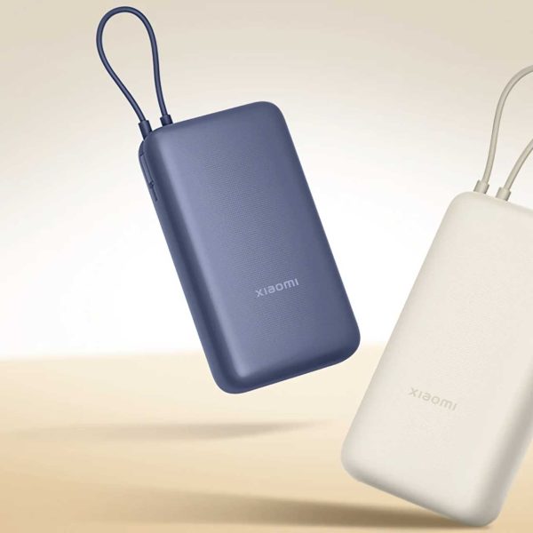 Xiaomi : 150 000 batteries externes rappelées pour risque d’incendie