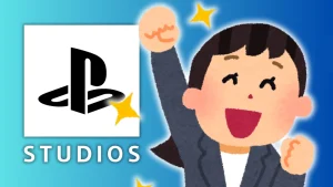 PS5 : C'est l'un des meilleurs Studios PlayStation et il change de voie !