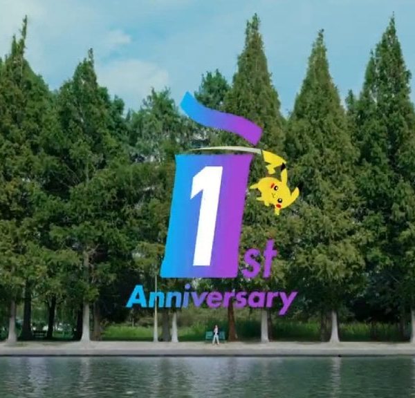 On vous explique comment avoir gratuitement 120 Sabliers Booster, plus de 7 000 Poudres et de 130 Tickets Boutique sur Pokémon Pocket, et ça commence dès aujourd'hui !