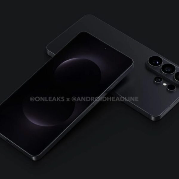 Galaxy S26 Ultra : le design fuite et Samsung ferait encore du surplace