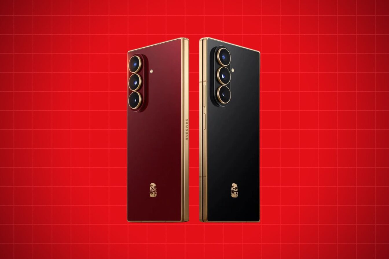 Samsung arrête de se moquer de l’Europe : le Galaxy W26 ne ridiculise plus le Z Fold 7, et c’est tant mieux