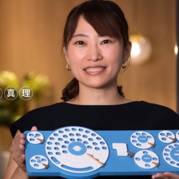 Google réinvente la roue avec un clavier façon téléphone à cadran