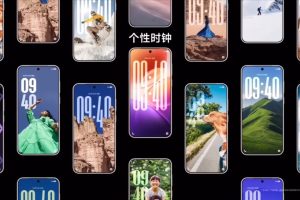 Ça y est, un constructeur Android a copié le Liquid Glass d’Apple, bravo à lui