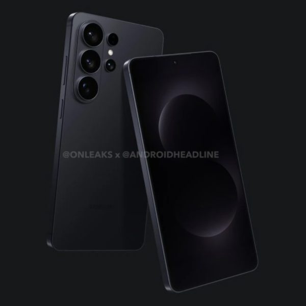 L’Affichage privé du Samsung Galaxy S26 Ultra sera encore plus efficace grâce à ce système intelligent