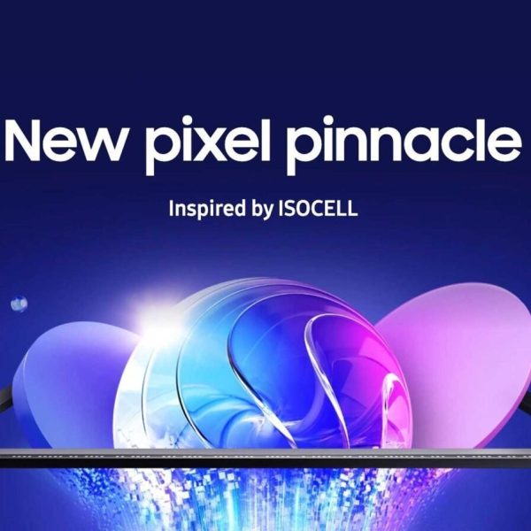 Le plus petit capteur de 200 Mpx au monde est là, et toutes les marques vont se l’arracher