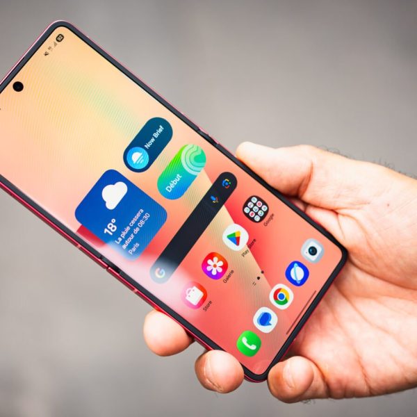 One UI 8.5 est plus proche qu’on ne le pense