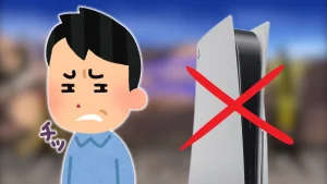 "Comme prévu, la version PS5 est catastrophique" si vous voulez jouer à ces jeux vidéo légendaires, jouez-y sur Xbox ou PC !