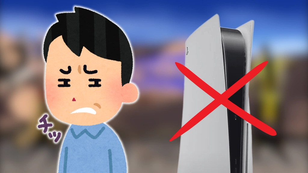 "Comme prévu, la version PS5 est catastrophique" si vous voulez jouer à ces jeux vidéo légendaires, jouez-y sur Xbox ou PC !