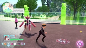 Cizayox Pokémon ZA : où trouver Insécateur dans la zone sauvage 13 et comment le faire évoluer ?
