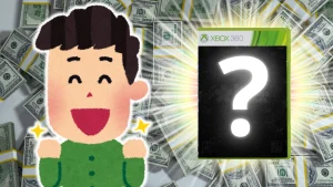 Ce jeu vidéo est un des plus rares de la Xbox 360 : son prix dépasse les 1 500 $ ! Si vous l'avez, vous êtes riche…