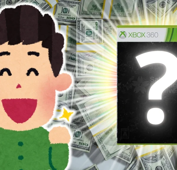 Ce jeu vidéo est un des plus rares de la Xbox 360 : son prix dépasse les 1 500 $ ! Si vous l'avez, vous êtes riche…