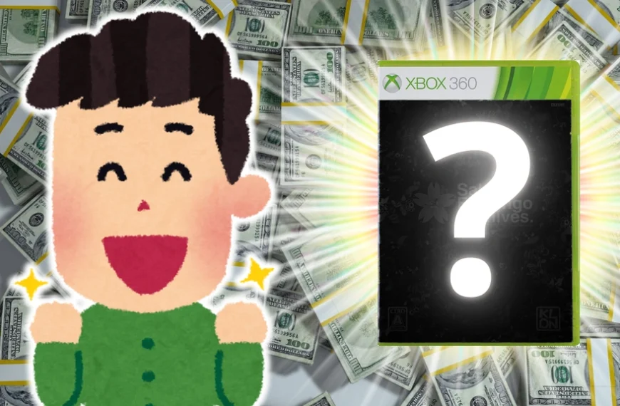 Ce jeu vidéo est un des plus rares de la Xbox 360 : son prix dépasse les 1 500 $ ! Si vous l'avez, vous êtes riche…
