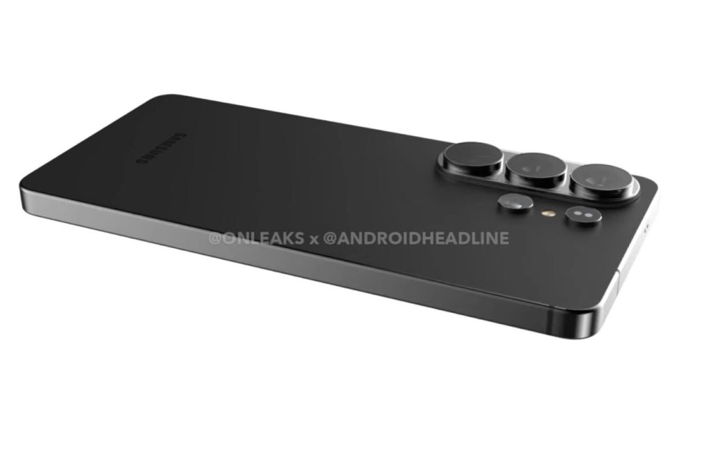 Galaxy S26 : une fuite dévoile la date de la présentation Samsung