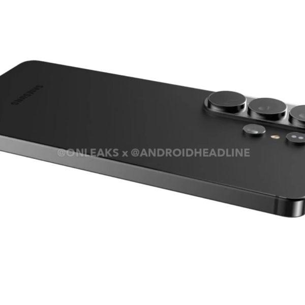 Galaxy S26 : une fuite dévoile la date de la présentation Samsung