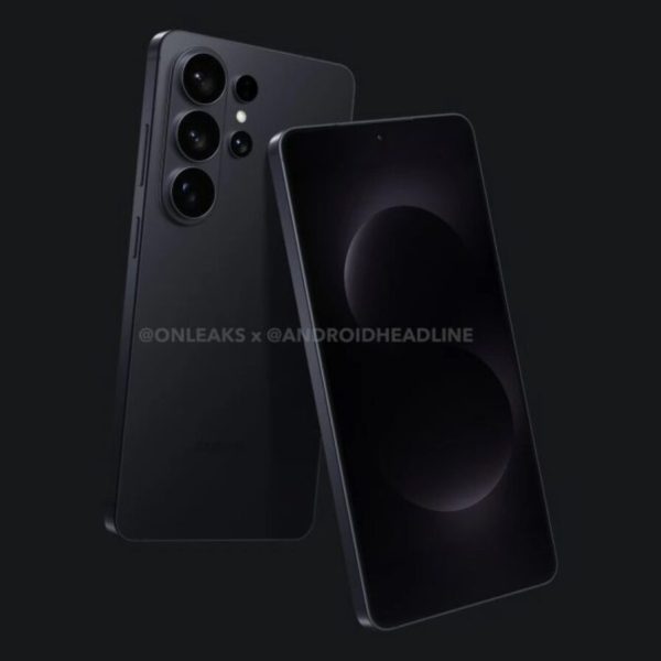 Galaxy S26 : il y a une petite chance que la France échappe à une puce Exynos