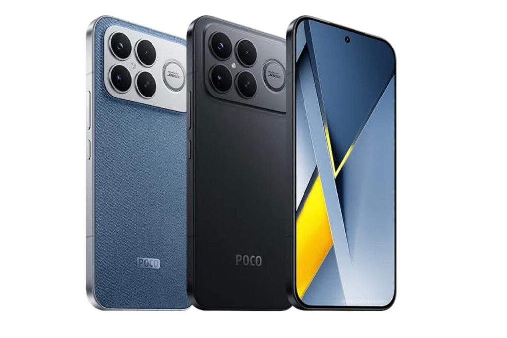 Il est unique sur le marché et en promo exclusive : le Poco F8 Ultra, nouveau prodige 2025 🚀