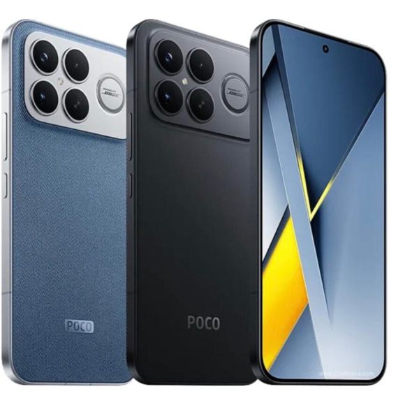 Il est unique sur le marché et en promo exclusive : le Poco F8 Ultra, nouveau prodige 2025 🚀