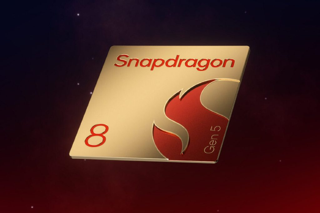 Snapdragon 8 Gen 5 : la nouvelle puce haut de gamme de Qualcomm n’appartient pas à l’Elite