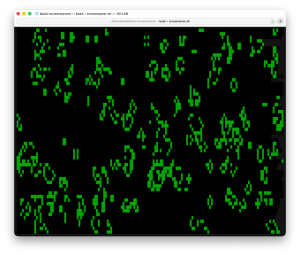 Bash-screensavers – Des économiseurs d'écran pour votre terminal