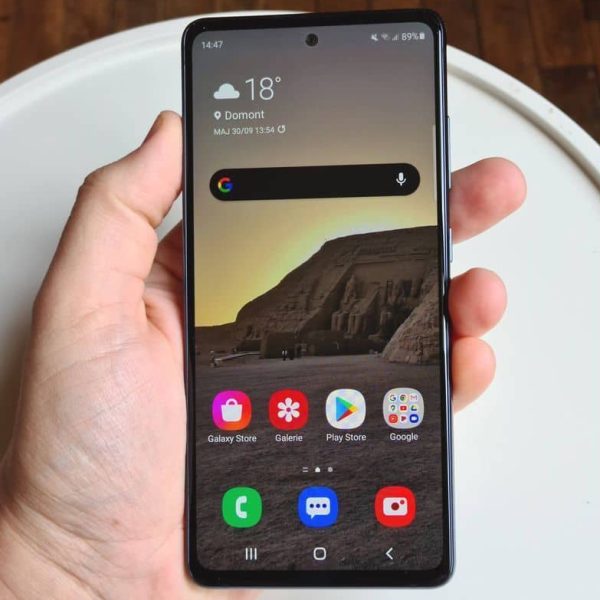 Un Samsung Galaxy S très populaire devient obsolète, il obtient son ultime mise à jour