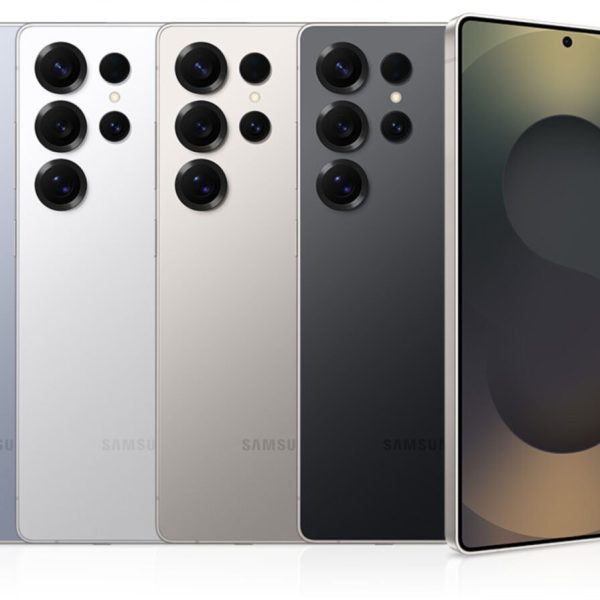 Samsung a perdu la boule, ce Galaxy S25 Ultra est à -40% via un site officiel ⚡️