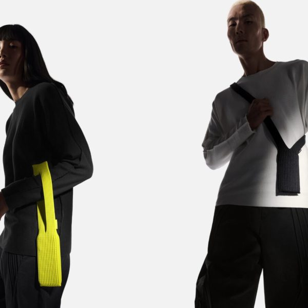 iPhone Pocket : Apple et Issey Miyake lancent une chaussette/bandoulière pour iPhone à un prix délirant