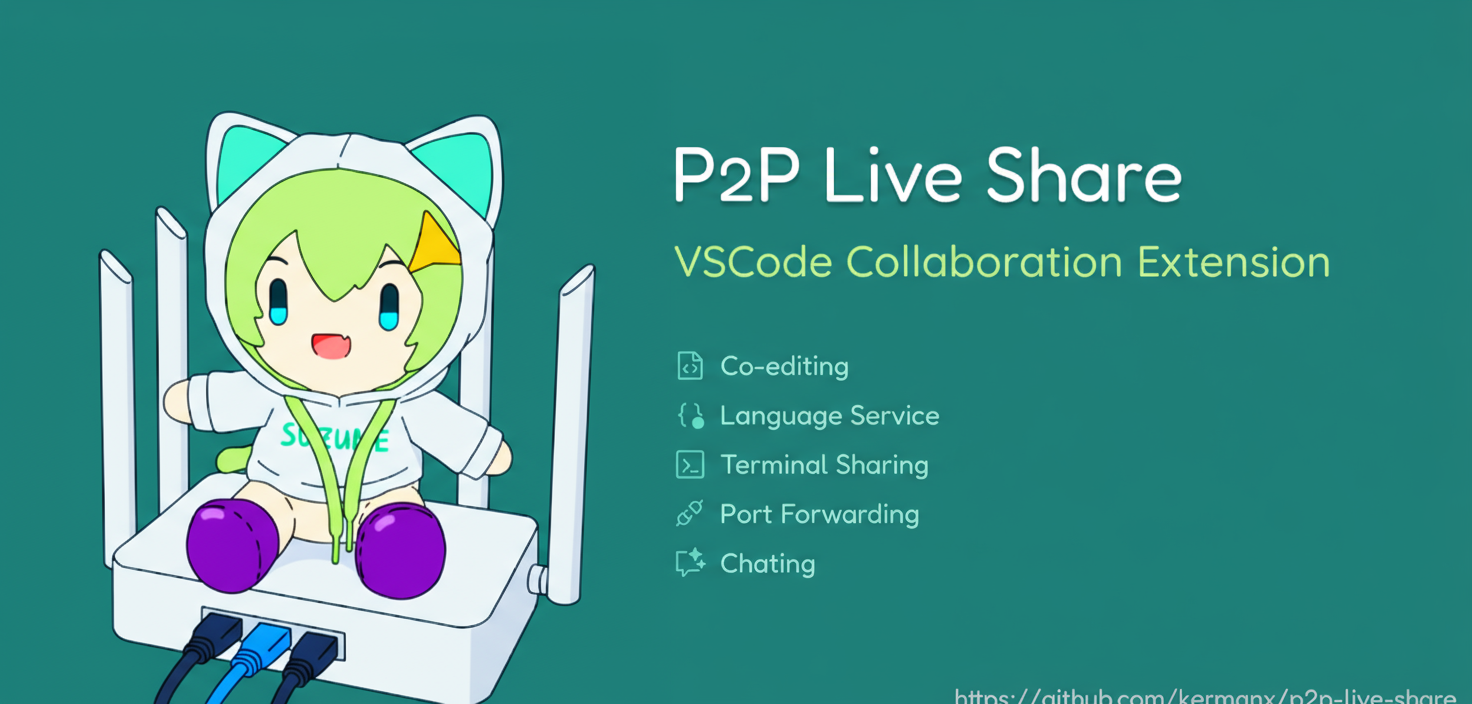 P2P Live Share – Pour coder à plusieurs sans donner son âme à Microsoft