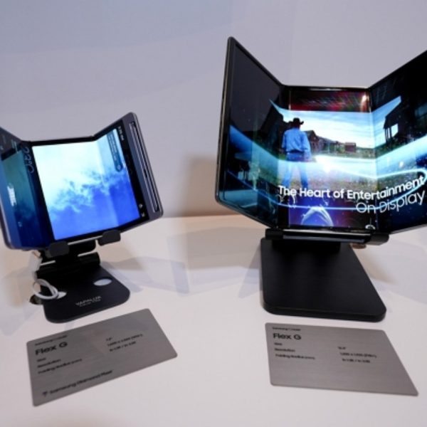 Le Galaxy Z Trifold de Samsung apparait enfin en vrai, Huawei peut s’inquiéter