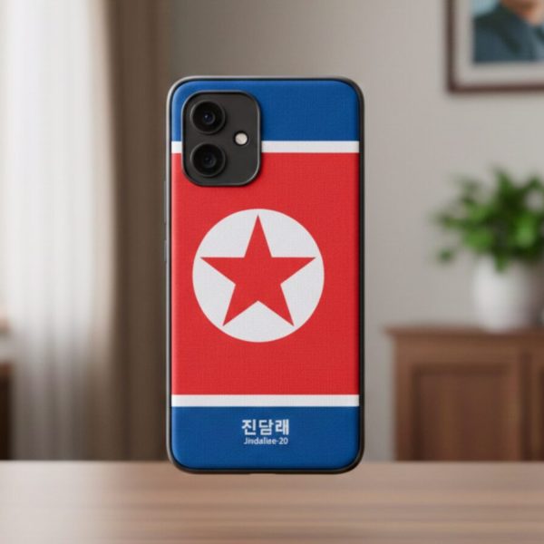 Ces smartphones nord-coréens révèlent jusqu’où un régime peut surveiller votre vie numérique