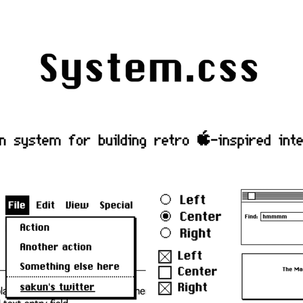 System.css – Donnez un look 100% retro Apple à votre site web