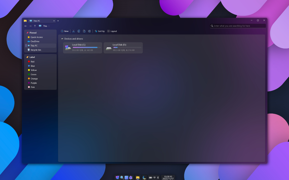 Windows 12 : ce concept imagine à quoi l’OS ressemblera et vous pouvez l’essayer dès maintenant