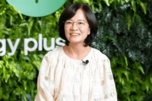 Les employés de GS Caltex adoptent massivement les agents IA