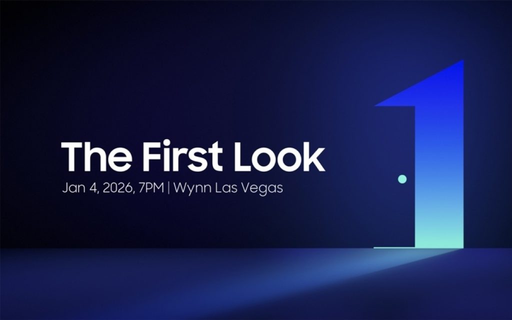 Samsung annonce un événement spécial : The First Look, quelles surprises nous réserve ce rendez-vous stratégique ?