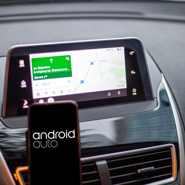 Android Auto : comment l’intégration de Google Cast va transformer votre voiture