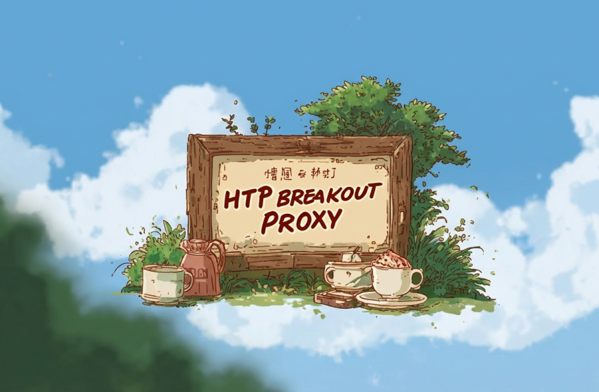 HTTP Breakout Proxy – Le reverse engineering sans prise de tête