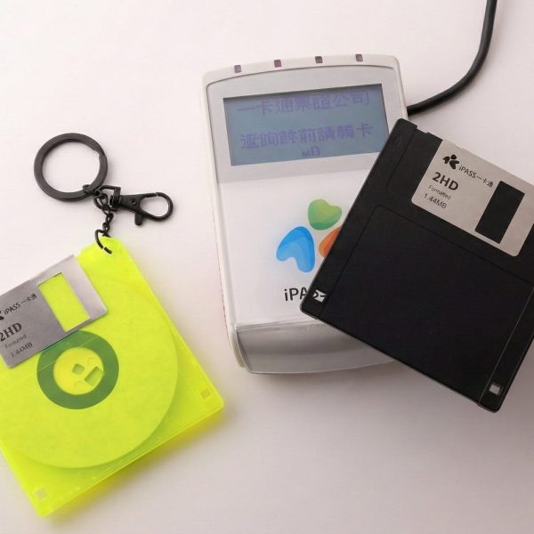 À Taïwan, on peut maintenant payer avec une disquette (mais faut pas l'insérer dans un lecteur !)