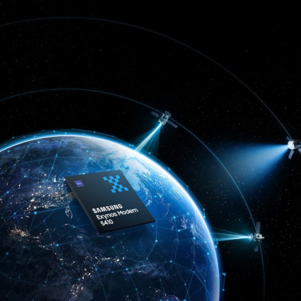 Le Galaxy S26 va faire monter d’un cran les communications par satellite, une nouvelle ère commence