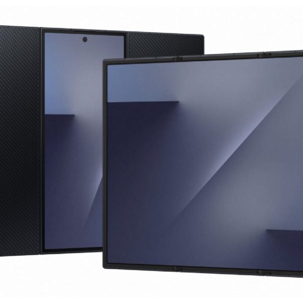 Galaxy Z Trifold : Samsung plie le jeu (deux fois) avec son nouveau smartphone de 10 pouces