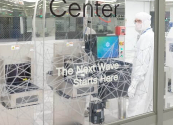 Telex : Samsung débute la production de HBM4, Nvidia injecte 2 Md$ dans Coreweave, IonQ rachète SkyWater Technology