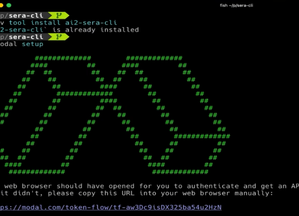 Avec Sera, Ai2 se lance dans les agents IA de codage