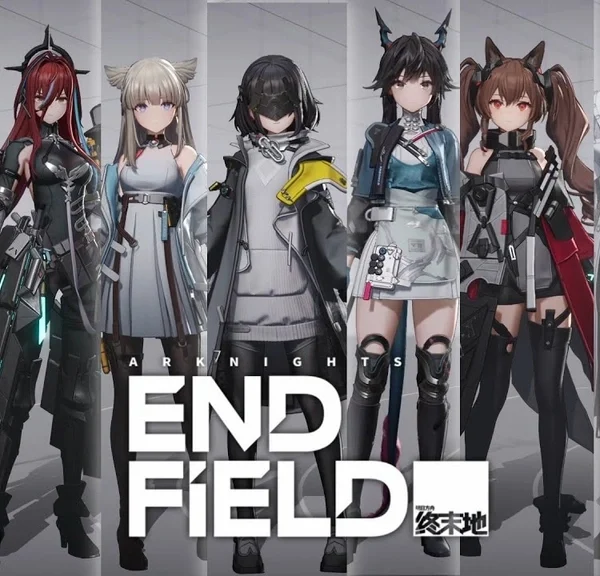 Préchargement Arknights Endfield : où et quand télécharger le jeu d'avance et sur quelles plateformes ?