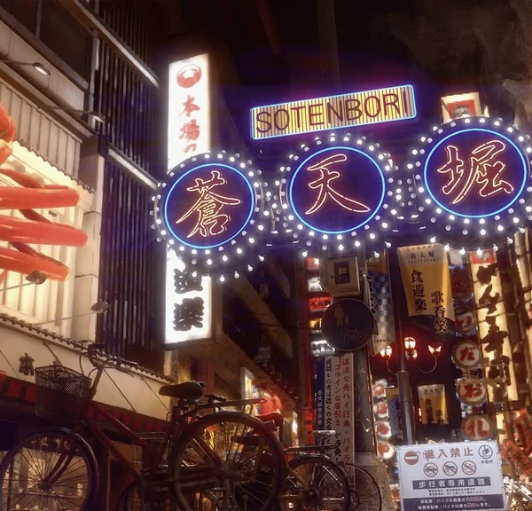 Notés 18/20, ces jeux d'action sont à moins de 40€ sur Nintendo Switch 2, de quoi découvrir l'une des meilleurs sagas japonaises