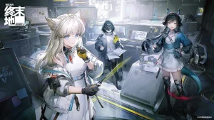 Système gacha Arknights Endfield : bien gérer ses pulls et les erreurs à éviter sur les bannières