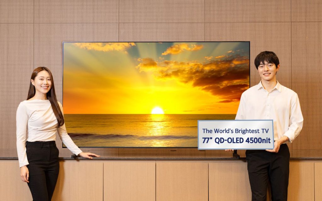 Samsung dévoile la TV QD-OLED la plus lumineuse du monde, attention les yeux