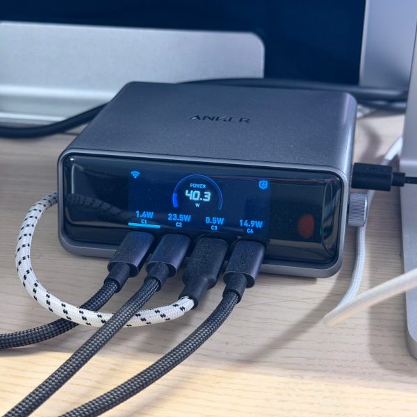 Anker Prime 250W : le chargeur qui transforme votre bureau en centre de contrôle de la NASA