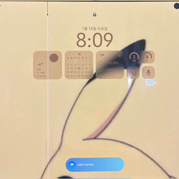 Le Samsung Galaxy Z TriFold fait déjà polémique à cause de son écran défectueux