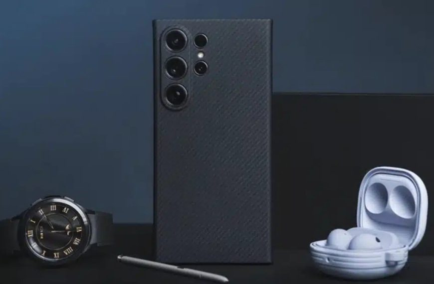 La fonction secrète de l’écran du Galaxy S26 Ultra de Samsung vient d’être révélée par cette fuite