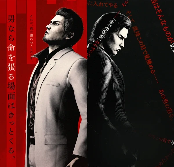 Yakuza Kiwami 3 & Dark Ties : je suis formel, c'est bien plus qu'un remake !