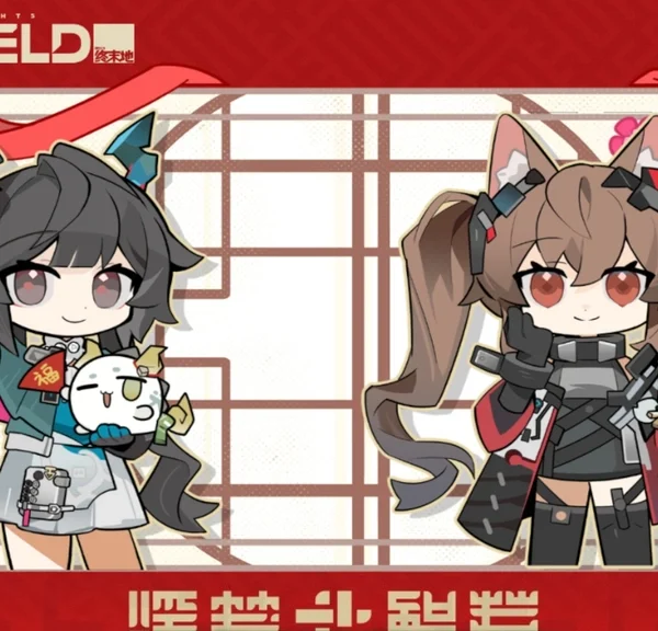 Warmly crafted Arknights Endfield : comment terminer cet événement du Spring festival ?