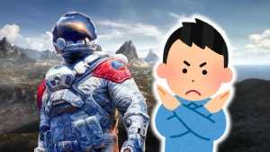 The Elder Scrolls 6 ne sera pas comme Starfield et Fallout 76 : il adoptera une autre vision